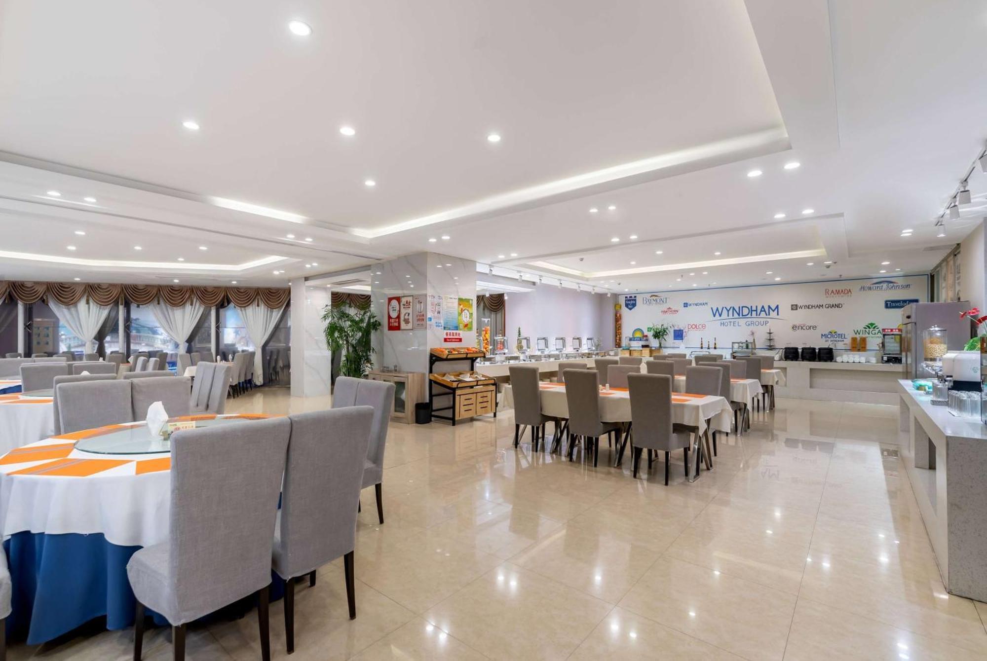 Ramada Linyi North Linyi (Shandong) Exterior foto