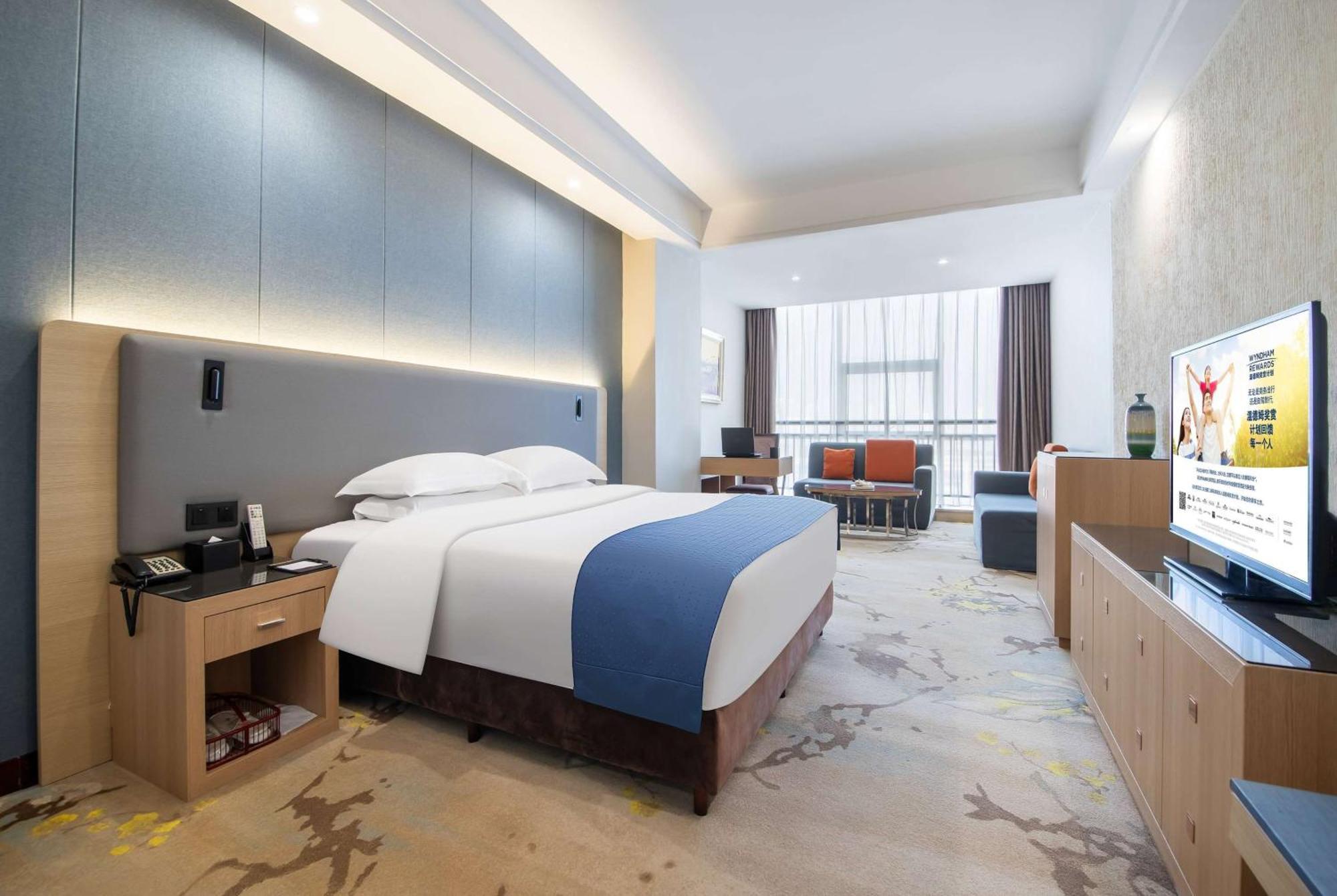 Ramada Linyi North Linyi (Shandong) Exterior foto