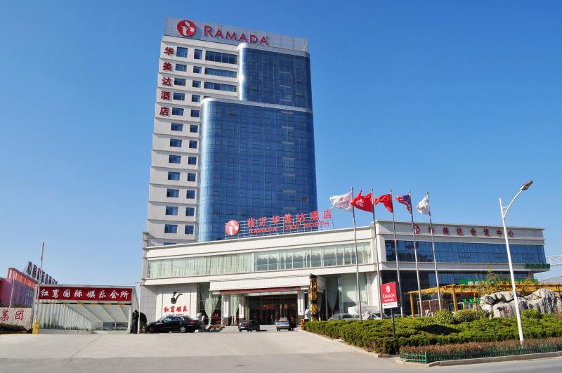 Ramada Linyi North Linyi (Shandong) Exterior foto